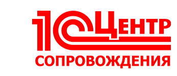 Центр сопровождения.png