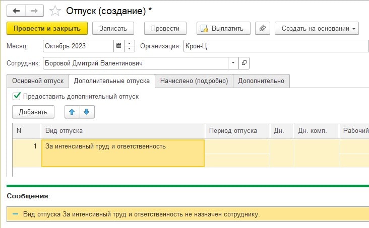 8-min.jpg