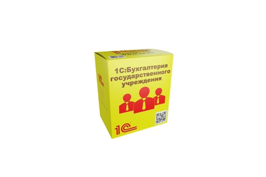1с Бухгалтеряи государственного учреждения-min.jpg