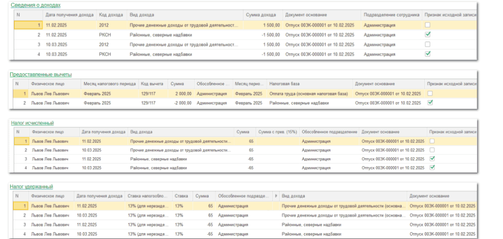 5_5_11zon.png 5_5_11zon.png