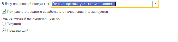 рис 6 средний отпуск-min.png рис 6 средний отпуск-min.png