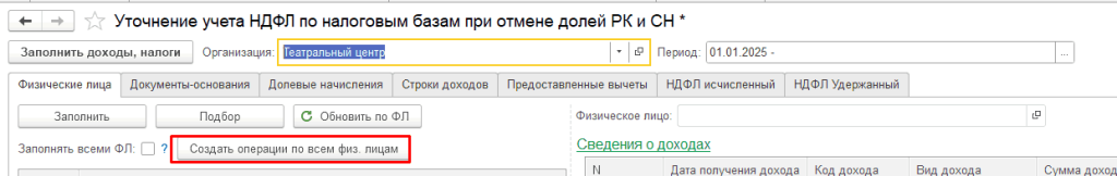 6_6_11zon.png 6_6_11zon.png