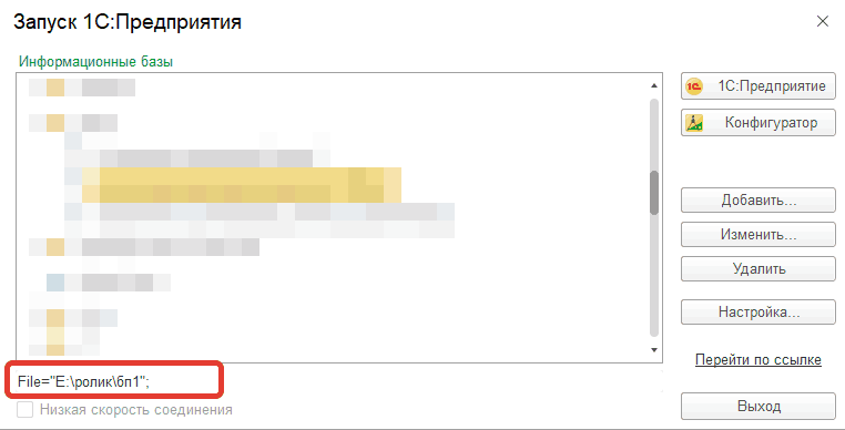 Рисунок8_9.png Рисунок8_9.png