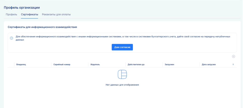 8_8_11zon.png 8_8_11zon.png