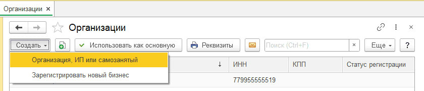 Рисунок2_3.png Рисунок2_3.png