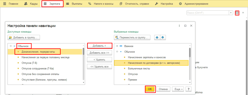 5_5_11zon.png 5_5_11zon.png