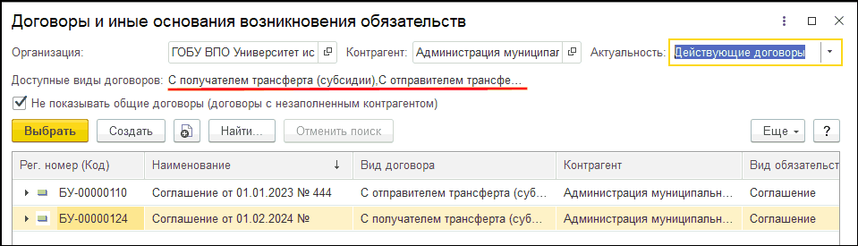 3_4_11zon.png 3_4_11zon.png