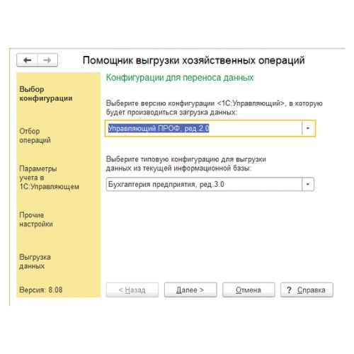 рис.1-min.jpg