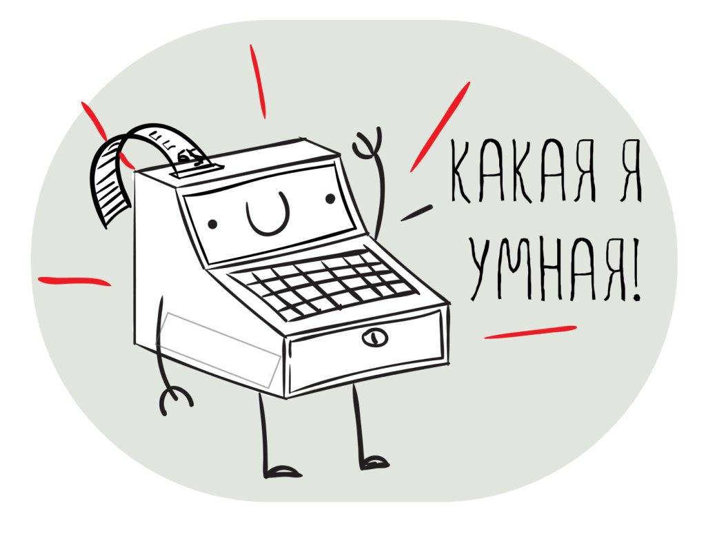 Frame 2-min.png
