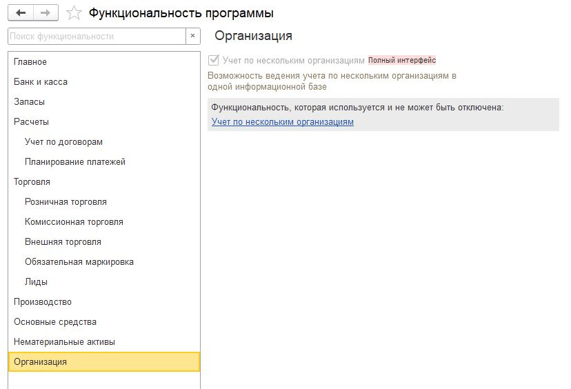 Рисунок1-min.png Рисунок1-min.png