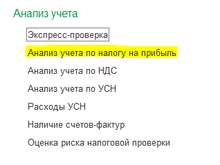 Рисунок10.png Рисунок10.png