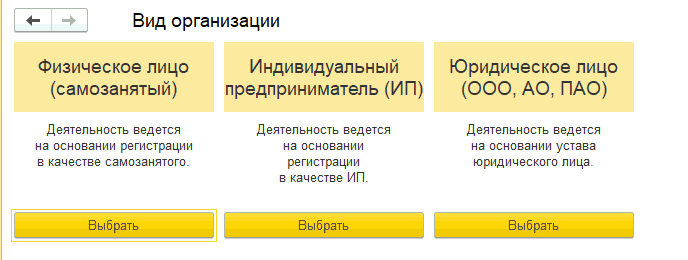 Рисунок3_4.png Рисунок3_4.png