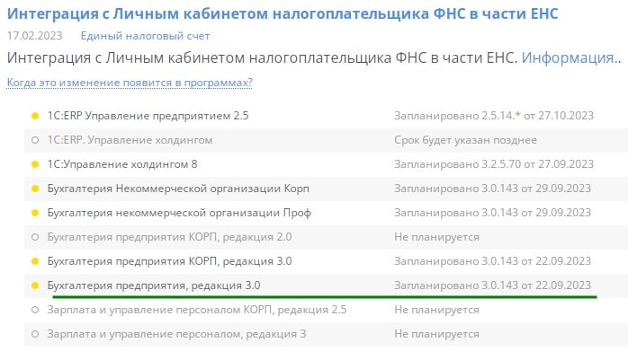 рис1-min.jpg