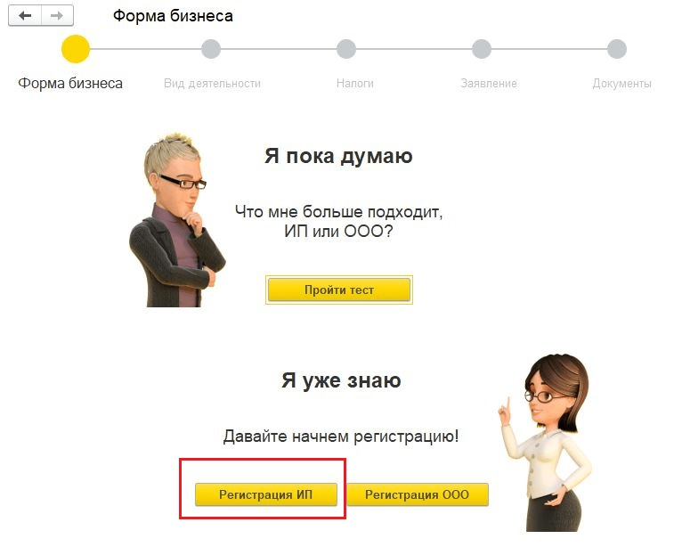 Рисунок3-min.png Рисунок3-min.png