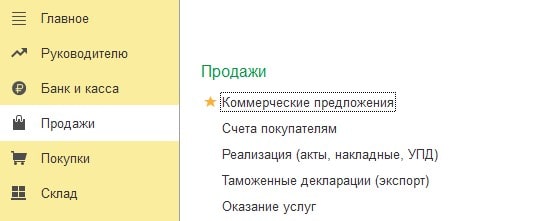 5-min.jpg