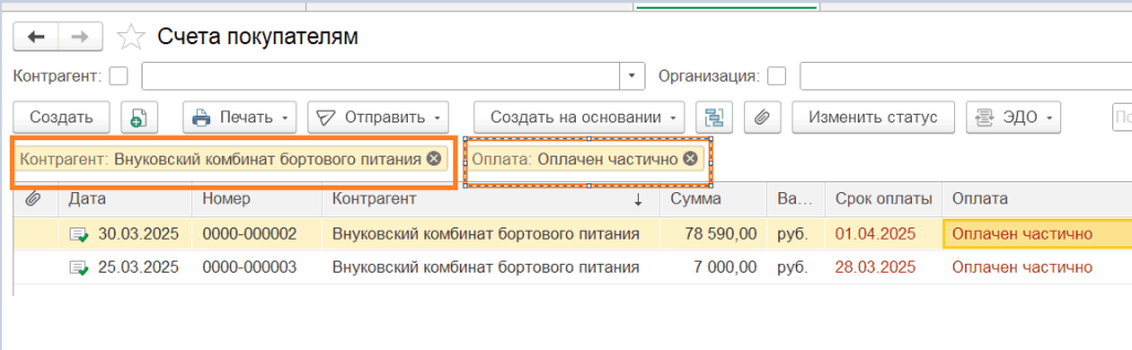 10_10_11zon.png 10_10_11zon.png