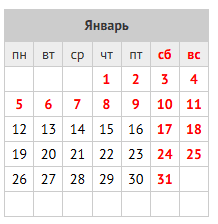 Рисунок1.png