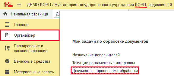 4_4_11zon.png