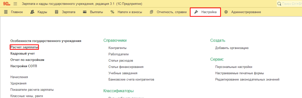 1_1_11zon.png 1_1_11zon.png