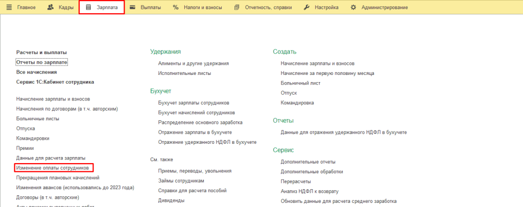 10_10_11zon.png 10_10_11zon.png