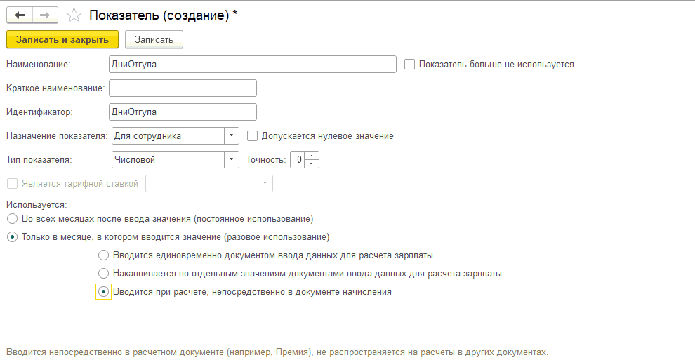 Рисунок3.png Рисунок3.png