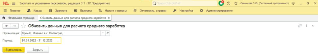 1_11zon.png 1_11zon.png