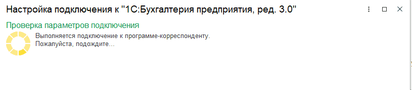 Рисунок9_10.png Рисунок9_10.png