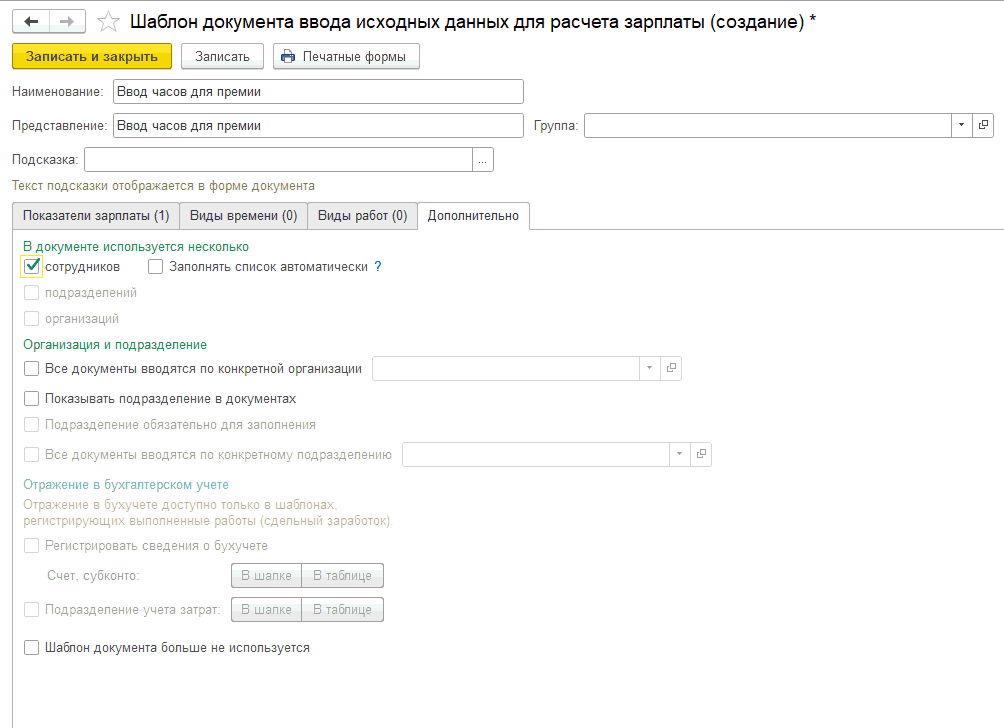 15_15_11zon.png 15_15_11zon.png