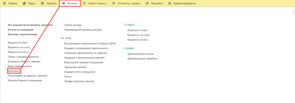 Рисунок1_1.png Рисунок1_1.png