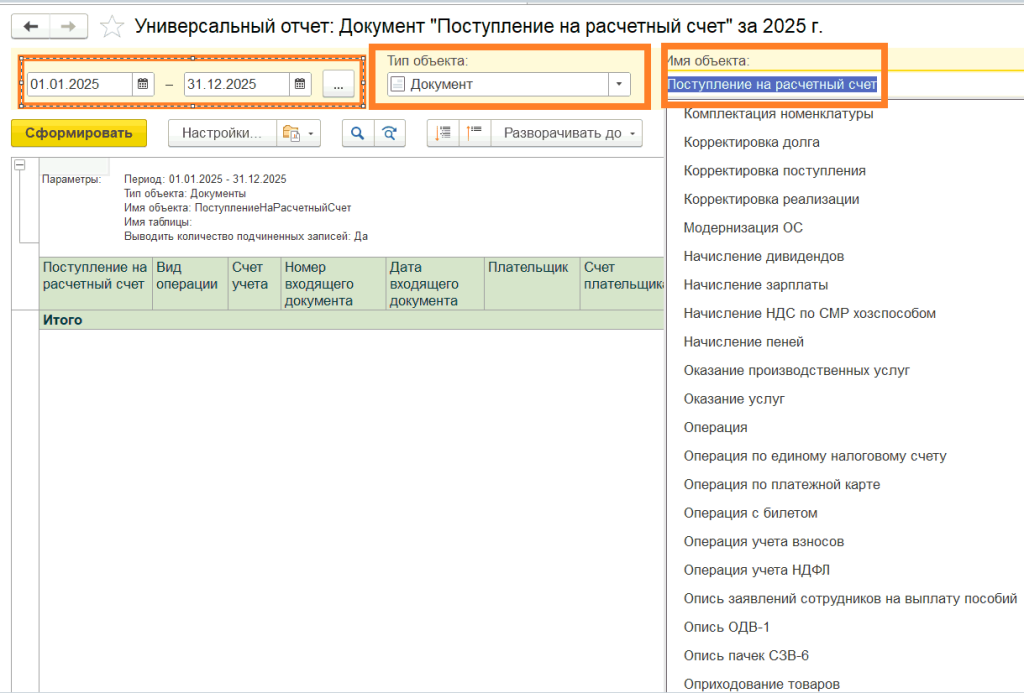 3_3_11zon.png 3_3_11zon.png