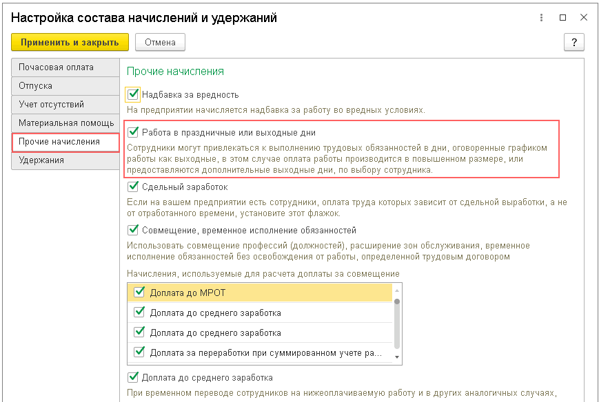 2_3_11zon.png 2_3_11zon.png