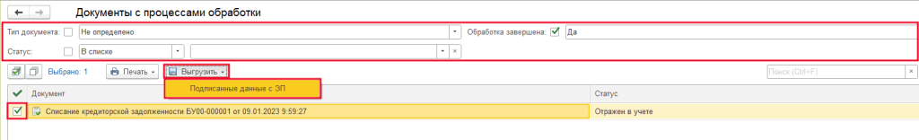 5_5_11zon.png