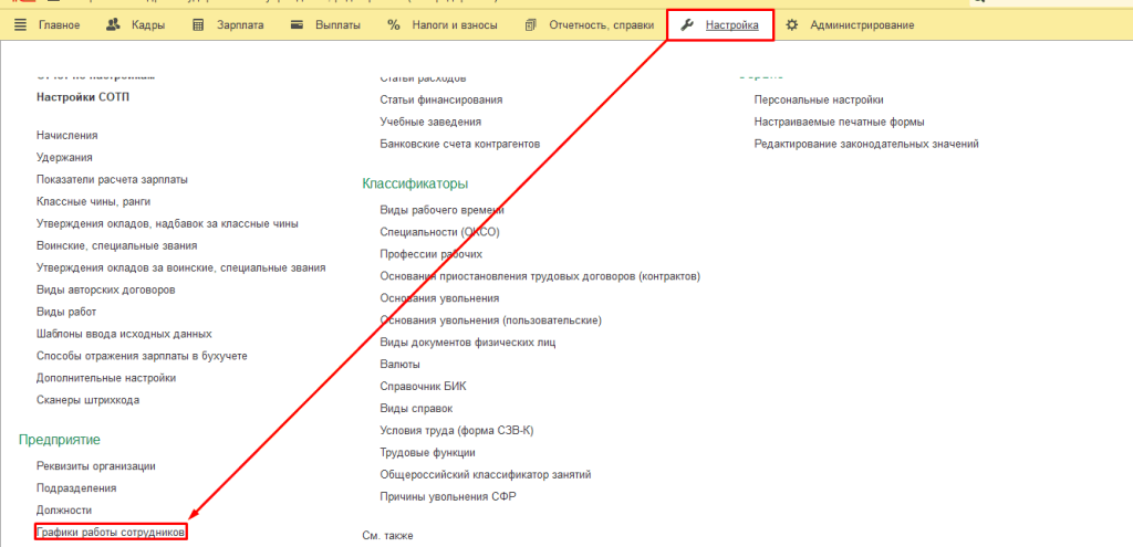 5_5_11zon.png 5_5_11zon.png