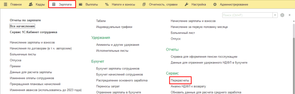 1_1_11zon.png 1_1_11zon.png