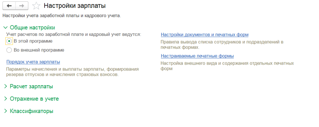 Рисунок1-min.png Рисунок1-min.png