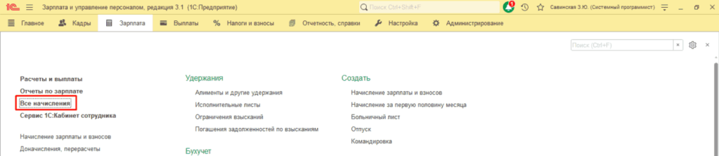 1_1_11zon.png 1_1_11zon.png