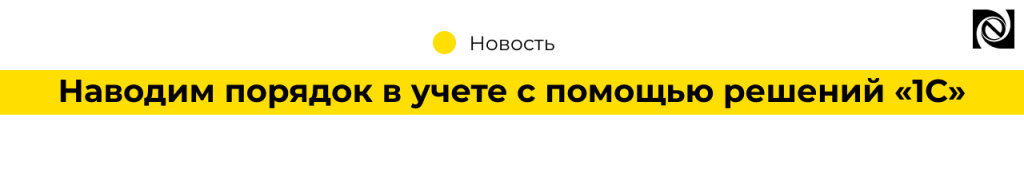 Обложка в новость.jpg