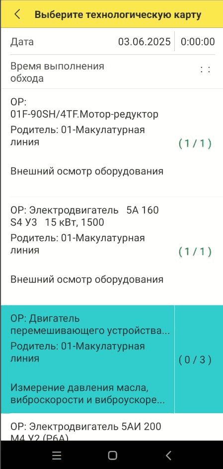4_4_11zon.png