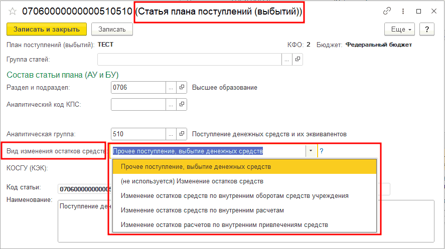 Рисунок1_1.png Рисунок1_1.png