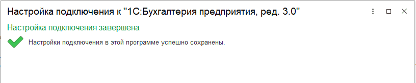 Рисунок12_13.png Рисунок12_13.png