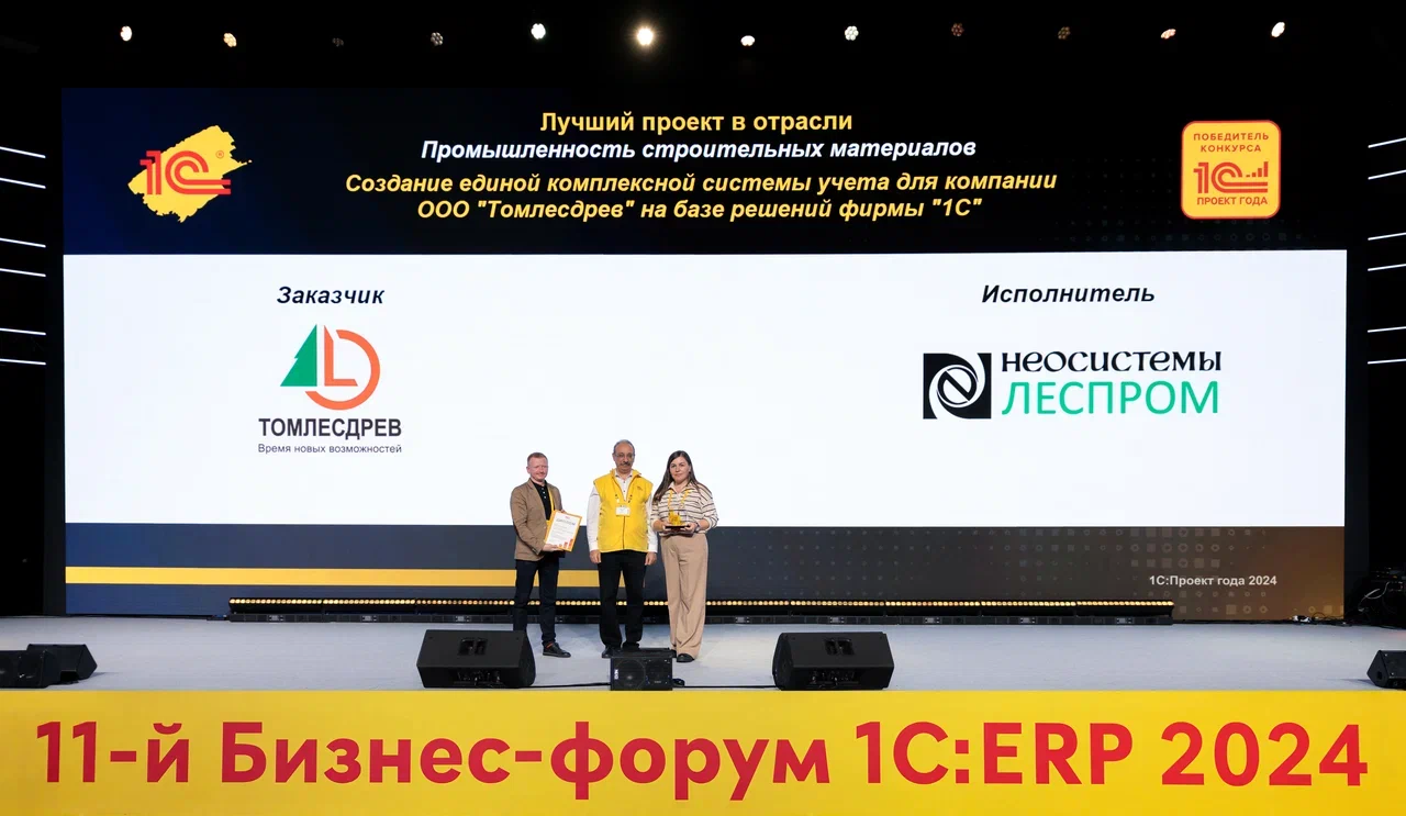 2024-10-17 20-11-07@a3agency-min.jpg