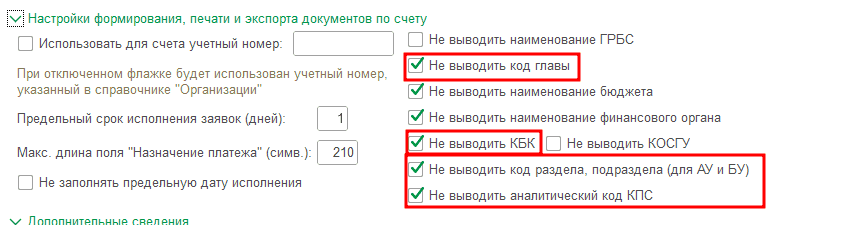 3_3_11zon.png 3_3_11zon.png