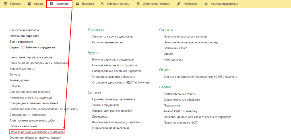 1_1_11zon.png 1_1_11zon.png