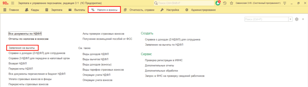 1_11zon.png 1_11zon.png