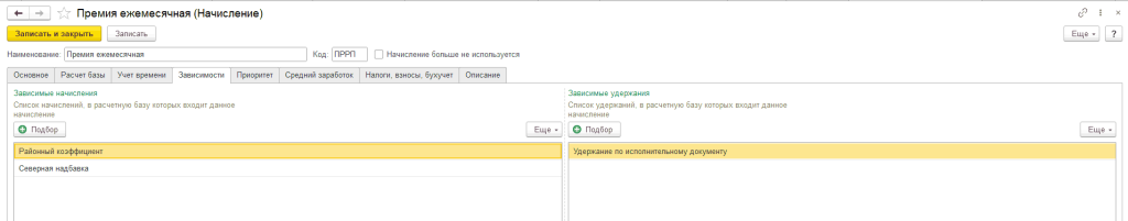 5_5_11zon.png 5_5_11zon.png