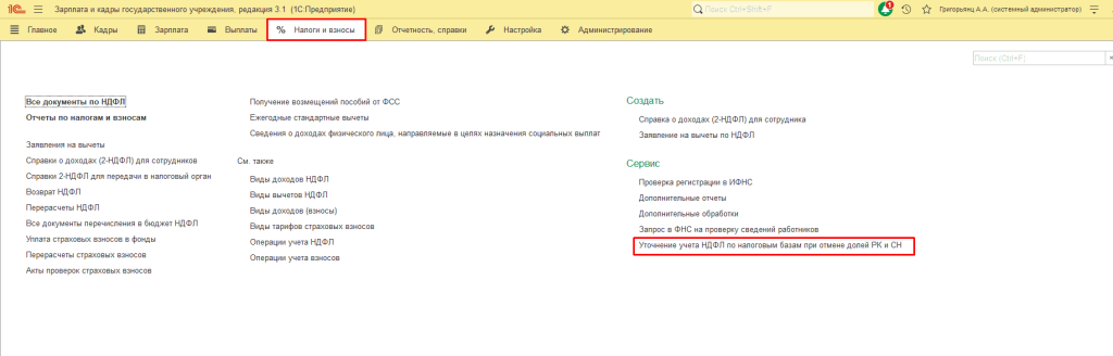 3_3_11zon.png 3_3_11zon.png