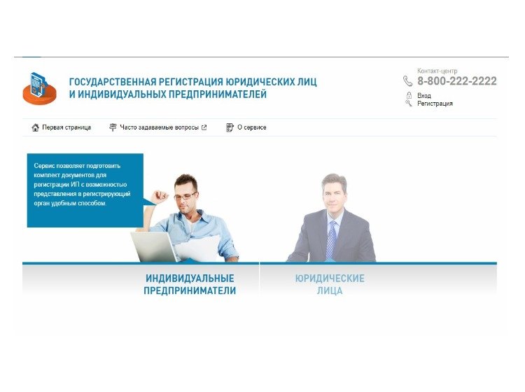 Без названия-2 (14).jpg
