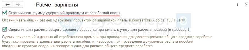 2_3_11zon.png 2_3_11zon.png