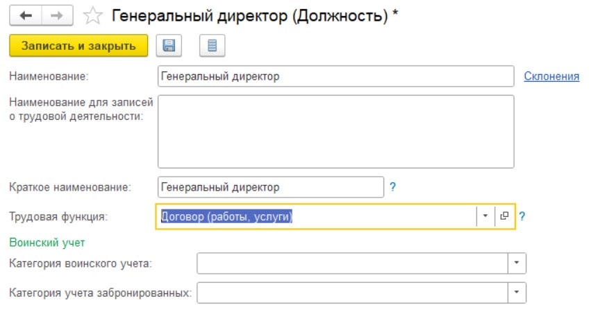 2-min.jpg