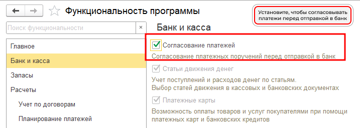 Рисунок1-min.png Рисунок1-min.png